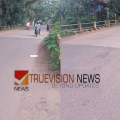 പാനൂരിലേക്കും, തിരികെയുമുള്ള യാത്രക്കാരുടെ ശ്രദ്ധക്ക് ; അറ്റകുറ്റപണിക്കായി  ചെറ്റക്കണ്ടി പാലം  അടച്ചു