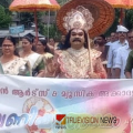 വർണ്ണപ്പൊലിമയേകി ബാലുശ്ശേരിയിലെ ഓണാഘോഷം; 'ആവണിപ്പൂത്താലം 2025' ശ്രദ്ധേയമായി