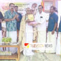 പൊയിലൂർ കച്ചേരി സൗഹൃദ കൂട്ടായ്മയുടെ നേതൃത്വത്തിൽ ഓണാഘോഷവും, കുടുംബസംഗമവും സംഘടിപ്പിച്ചു