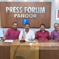 ബിഡിജെഎസ് കൂത്ത്പറമ്പ് ജനറൽ സെക്രട്ടറി ചിത്രൻ കണ്ടോത്ത് ഒന്നാം ചരമവാർഷികം നാളെ പാനൂരിൽ
