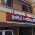വീട്ടിൽ അതിക്രമിച്ചു കയറി സഹോദരിയെയും, ഭർത്താവിനെയും അക്രമിച്ചു ; യുവാവിനെതിരെ കേസ്
