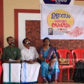 പാനൂർ ബ്ലോക്ക് പഞ്ചായത്ത് വാർഷിക പദ്ധതിയിൽ ഉൾപ്പെടുത്തി നടത്തിയ വയോജന കലാമേള ആസ്വാദക മനം കവർന്നു.