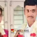 ഡിസംബറിൽ വിവാഹം നടക്കാനിരിക്കെ കാര് മോട്ടോര് സൈക്കിളിലിടിച്ച് പ്രതിശ്രുത വധുവിനും വരനും ദാരുണാന്ത്യം