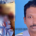 വടകര ചോറോട് ട്രെയിൻ തട്ടി മരിച്ച മധ്യവയസ്കനെ തിരിച്ചറിഞ്ഞു ; മരിച്ചത് തൊട്ടിൽപ്പാലം സ്വദേശി സുരേഷ്