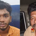 സുഹൃത്തിനൊപ്പമുള്ള യുവതിയുടെ സ്വകാര്യ ദൃശ്യങ്ങൾ പകർത്തി ബ്ലാക്ക്മെയിലിങ്; കണ്ണൂരിൽ രണ്ടുപേർ അറസ്റ്റിൽ