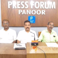 പാനൂർ നഗരസഭയിൽ യുഡിഎഫിൻ്റെ വോട്ടുകൊള്ള ; 15 മുതൽ എൽ.ഡി.എഫിൻ്റെ അനിശ്ചിതകാല ഉപരോധ സമരം