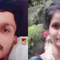വിവാഹാഭ്യർഥന നിരസിച്ചു ; മംഗളൂരുവിൽ അയൽവാസിയായ യുവതിയെ കുത്തി കൊന്ന് യുവാവ് കിണറ്റിൽ ചാടി ജീവനൊടുക്കി