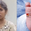 ജനിച്ചത് പെൺകുഞ്ഞ് അമ്മായിയമ്മയുടെ കുത്തുവാക്ക്'; വായില്‍ ടിഷ്യു പേപ്പര്‍ തിരുകി, 41 ദിവസം പ്രായമുള്ള കു‌ഞ്ഞിനെ അമ്മ കൊന്നു