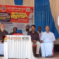 സേവനം ഒരുക്കി; മൂടാടി സർവ്വീസ് സഹകരണ ബാങ്കിൻ്റെ സുവർണ ജൂബിലി ആഘോഷം, മെഗാ മെഡിക്കൽ ക്യാമ്പ് നടത്തി