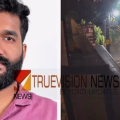 ബൈക്ക് കെട്ടിടത്തിലേക്ക് ഇടിച്ച് അപകടം; യുവാവ് മരിച്ചു