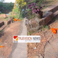 മനേക്കരയിൽ ശ്രീകൃഷ്ണ ജയന്തിയോടനുബന്ധിച്ച് കെട്ടിയ കൊടിതോരണങ്ങൾ നശിപ്പിച്ചു.