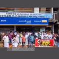 പാനൂർ നഗരസഭയിലെ യു.ഡി.എഫ് വോട്ട് കൊള്ളക്കെതിരെ എന്ന മുദ്രാവാക്യവുമായി എൽ.ഡി എഫ് മുൻസിപ്പൽ ഓഫീസിന് മുന്നിൽ അനശ്ചിതകാല ഉപരോധ സമരം തുടങ്ങി