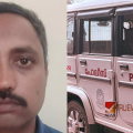 വാട്സാപ്പ് വഴി ബന്ധം സ്ഥാപിക്കും; ഓണ്ലൈന് ട്രേഡിങിന്റെ പേരില് 42 ലക്ഷത്തിലധികം രൂപ തട്ടിയ പ്രതി പിടിയില്