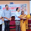 രാമവിലാസം ഹയർ സെക്കണ്ടറി സ്കൂളിലെ എൻ.സി.സി കാഡറ്റായിരുന്ന സാരംഗ്.എസ്. ശശീന്ദ്രനെ അനുമോദിച്ചു.
