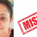 ലക്ഷങ്ങളുടെ സൈബർ തട്ടിപ്പിനിരയായ വീട്ടമ്മയെ കാണാനില്ല ; അന്വേഷണം തുടങ്ങി പൊലീസ്