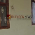 നാദാപുരത്ത് വീടിന് നേരെ സ്ഫോടകവസ്തു എറിഞ്ഞു ; നാടൻ ബോംബെന്ന് സൂചന