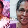 വടകര പുതിയ ബസ് സ്റ്റാൻ്റിൽ ബസിടിച്ച് മരിച്ചത് മഹിളാ കോൺഗ്രസ് നേതാവ് ; അപകടം മകളോടൊപ്പം   നടക്കവെ
