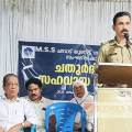 ഭിന്നശേഷിക്കാരെ ചേർത്തുപിടിച്ച് എം എസ് എസ് വനിതാ വിംഗ് ചമ്പാട് യൂണിറ്റ് ; ചതുർദിന സഹവാസ ക്യാമ്പിന് പ്രൗഢമായ തുടക്കം