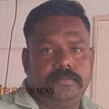 സ്പാ നടത്തുന്ന യുവതിയെ പൊലീസാണെന്ന് തെറ്റിദ്ധരിപ്പിച്ച് 46,000 രൂപ തട്ടി ; ഓട്ടോ ഡ്രൈവര് പിടിയില്