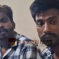ഒരമ്മ പെറ്റ അളിയന്മാരാണെന്നേ പറയൂ ;   വടകരയിലെ  വീട്ടിൽ നിന്നും നാല് കിലോ കഞ്ചാവുമായി 'അളിയന്മാർ' പിടിയിൽ..!