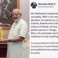 മലയാള സിനിമയെ നയിക്കുന്ന വെളിച്ചം ; മോഹൻലാലിന് അഭിനന്ദനങ്ങളുമായി പ്രധാനമന്ത്രി നരേന്ദ്രമോദി