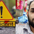 കോഴിക്കോട് ടിപ്പര് ലോറിക്കടിയില്പ്പെട്ട് സ്കൂട്ടര് യാത്രികന് മരിച്ചു