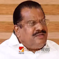 'സമൂഹമാധ്യമങ്ങളിൽ പല വാർത്തകളും വരും അതിൽ മറുപടി പറയാൻ കഴിയില്ല, വിമർശനങ്ങൾ ഉണ്ടായാൽ അത് പാർട്ടി തിരുത്തും'- ഇ പി ജയരാജന്‍