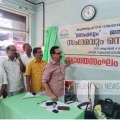 ജനപ്രതിനിധികൾ എന്തൊക്കെ ചെയ്തു? ഇനിയെന്തെല്ലാം ചെയ്യും? ; കൂത്ത്പറമ്പ് മണ്ഡലത്തിലെ ജനപ്രതിനിധികളുടെ സംഗമവും സെമിനാറും 'സാഫല്യം' ഒക്ടോ. നാലിന് പാനൂരിൽ