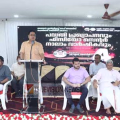 പാനൂർ പാലിയേറ്റീവിൻ്റെ പ്രവർത്തനം മാതൃകാപരമെന്ന് സ്പീക്കർ അഡ്വ.എ.എൻ ഷംസീർ ; പാലിയേറ്റീവ്  ആൻ്റ്  ഫിസിയോ സെൻ്റർ നാലാം  വാർഷികാഘോഷവും പുതിയ പദ്ധതികളുടെ പ്രഖ്യാപനവും നടന്നു.