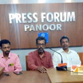 പൊയിലൂർ കലാകാര കൂട്ടായ്മടെ വാർഷികാഘോഷവും, ഓണാഘോഷവും  27 ന് നടക്കും.