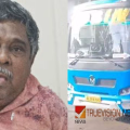 കാൽനട യാത്രക്കാരന്റെ കാലിലൂടെ ബസ് കയറിയിറങ്ങി; വയോധികന് ഗുരുതര പരിക്ക്