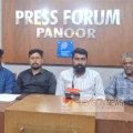 പുതുക്കുടി പുഷ്പൻ രക്തസാക്ഷിത്വ വാർഷിക ദിനാചരണം 28ന് ഡിവൈഎഫ്ഐ അഖിലേന്ത്യാ  ജനറൽ  സെക്ര. ഹിമാഗ്നരാജ് ഭട്ടാചാര്യ ഉദ്ഘാടനം ചെയ്യും ; സഹന സൂര്യൻ പുഷ്പൻ സ്മൃതി സദസ് നാളെ പാനൂരിൽ