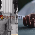 മരുമകന് കറിയുണ്ടാക്കാനായി കോഴിയെ വെടിവച്ചു ; കോഴിക്ക് വെച്ച വെടിയേറ്റ് അയൽവാസി മരിച്ചു