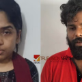 രണ്ട് പേരും നല്ല ഫ്രണ്ട്സ് ആണല്ലേ ...; 33.5 ഗ്രാം എംഡിഎംഎയുമായി യുവതിയും യുവാവും അറസ്റ്റിൽ