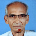 കോട്ടേടത്ത് കോയാമു അന്തരിച്ചു