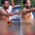 മുണ്ടും അടിവസ്ത്രവും ഊരി നടന്നു; ആനിക്കാട് വനിത പഞ്ചായത്ത് പ്രസിഡന്റിന് നേരെ നഗ്നതാ പ്രദർശനം നടത്തി യുവാവ്