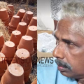 ചെടിച്ചട്ടിക്ക് കൈക്കൂലി; കളിമൺ പാത്ര നിർമാണ ക്ഷേമ കോർപ്പറേഷൻ ചെയർമാനെ സ്ഥാനത്തുനിന്ന് നീക്കി