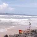 കണ്ണൂർ പയ്യാമ്പലത്ത് മത്തി ചാകര ; കൈനിറയെ വാരിയെടുക്കാൻ തീരത്ത് തിരക്കുകൂട്ടി വിനോദ സഞ്ചാരികളും, നാട്ടുകാരും