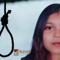 പത്താം ക്ലാസ് വിദ്യാര്‍ത്ഥിയെ തൂങ്ങിമരിച്ച നിലയില്‍ കണ്ടെത്തി
