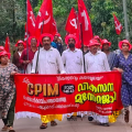 വികസന മുന്നേറ്റ ജാഥ; കൊയിലാണ്ടി സിപിഐ എം നേതൃത്വത്തിൽ ചെങ്ങോട്ടു കാവ് പഞ്ചായത്തിൽ സംഘടിപ്പിച്ച ജാഥ സമാപിച്ചു