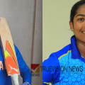 കേരള ടീമിനെ സജന നയിക്കും; സീനിയര് വിമന്സ് ടി20 ട്രോഫിക്ക് ഇന്ന് തുടക്കം