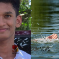 നീന്തൽ പരിശീലനത്തനായി കൂട്ടുകാര്‍ക്കൊപ്പം പുഴയിലിറങ്ങിയ വിദ്യാര്‍ത്ഥി മുങ്ങി മരിച്ചു