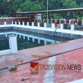 സന്തോഷത്തോടെയിരിക്കാന്‍ ഹാപ്പിനസ് പാര്‍ക്കൊരുക്കി കോട്ടൂര്‍ ഗ്രാമപഞ്ചായത്ത്