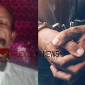 സ്വര്ണം മോഷ്ടിച്ചുവെന്നാരോപിച്ച് മര്ദ്ദനം; അമ്പതുവയസ്സുകാരന്റെ മരണം ആള്ക്കൂട്ടകൊലപാതകം; ഒരാള് അറസ്റ്റില്, ഏഴ് പേര്ക്കെതിരെ കേസ്
