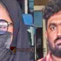 റഷ്യയില്‍ മെഡിക്കല്‍ സീറ്റ് വാഗ്ദാനംചെയ്ത് ലക്ഷങ്ങളുടെ തട്ടിപ്പ്; കോഴിക്കോട് സ്വദേശിനി യുവതിയും യുവാവും പിടിയില്‍