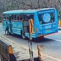 ബസിൻ്റെ വാതിൽ തുറന്നിട്ട് യാത്ര ; കണ്ടക്ടർക്ക് വീണു പരിക്ക്