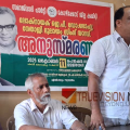 'സമാജ് വാദി പാർട്ടി ഇന്ത്യയുടെ ഉറച്ച ഭാവി വാഗ്ദാനം' - അഡ്വ : ഉമ്മർ ചേലക്കോട്