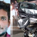 പാനൂരിനടുത്ത് കീഴ്മാടത്ത്  കാറും, ബൈക്കും കൂട്ടിയിടിച്ച് യുവാവ് മരിച്ചു ; മരിച്ചത് അണിയാരം സ്വദേശി അക്ഷയ് കുമാർ.