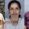 കിണറ്റിൽ ചാടിയ യുവതിയെ രക്ഷിക്കാൻ ശ്രമിക്കുന്നതിനിടെ കിണറിടിഞ്ഞു ; യുവതിയും  ഫയർമാനുമടക്കം  മൂന്നുപേർ മരിച്ചു