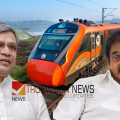 എറണാകുളം ബെംഗളൂരു വന്ദേഭാരത് ആലപ്പുഴ വഴി തിരുവനന്തപുരം വരെ നീട്ടണം; റെയില്വേ മന്ത്രിക്ക് കത്ത് നൽകി കെസി വേണുഗോപാൽ